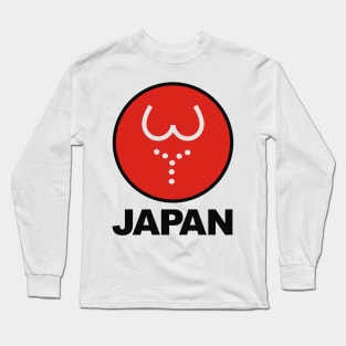 JAPAN Long Sleeve T-Shirt